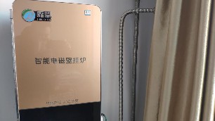 電磁采暖壁掛爐怎么樣，主要看這幾點