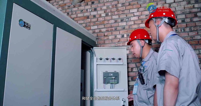 電磁采暖鍋爐安裝 電磁采暖鍋爐安裝