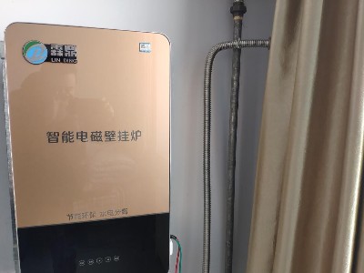 電鍋爐故障發生的原因