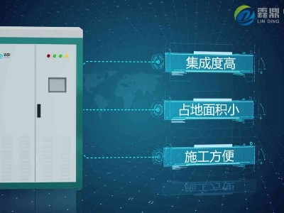 電磁電鍋爐使用壽命長，取決于這幾大突出特點