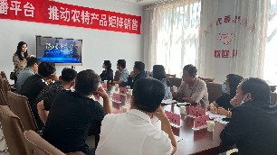 蔚縣政協經濟界政協委員來我公司參觀考察