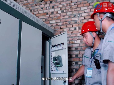 高效能電采暖在現代供暖系統(tǒng)中發(fā)揮著重要作用