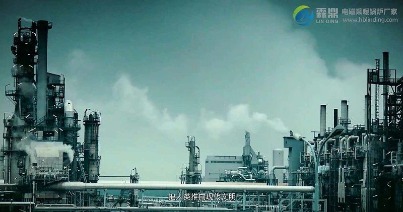 家用取暖電鍋爐