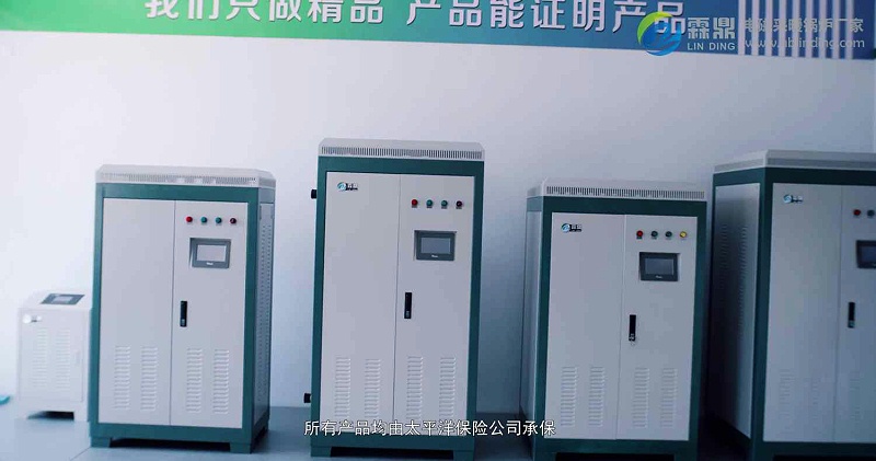 霖鼎電磁采暖鍋爐212JPG 霖鼎電磁采暖鍋爐212JPG