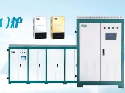 如何使用電磁采暖爐讓您更省電