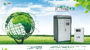 節(jié)能電采暖爐究竟有多省電？