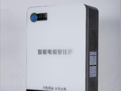 電磁采暖爐你們不知道的幾大特點