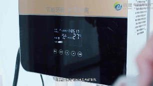 家庭用電磁鍋爐真的有那么好嗎？