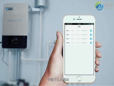 供暖100平米：10千瓦電磁鍋爐，農村煤改電采暖新產品