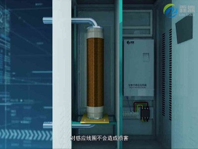 電磁供暖鍋爐在很多方面都超越傳統鍋爐