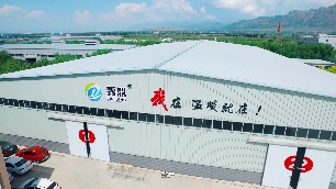 1000平米的廠房，用蓄熱式電鍋爐每天的采暖費(fèi)用是多少？