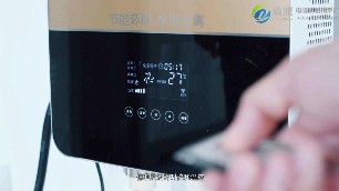 如何節(jié)省用電的一些小技巧？