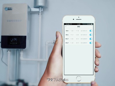 安全和節(jié)能方面對比下電磁采暖爐和電阻采暖爐