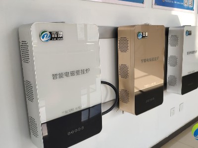 選擇電磁采暖熱水爐要注意這三要素