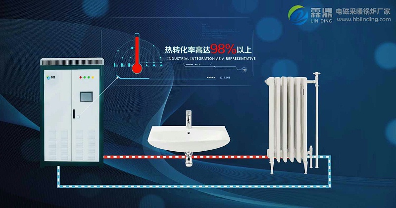電鍋爐不熱 電鍋爐不熱