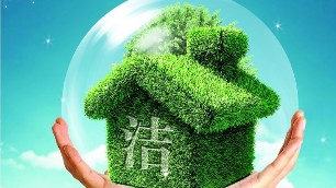 看了燃煤散燒的危害，就更加明白“煤改電”的重要意義