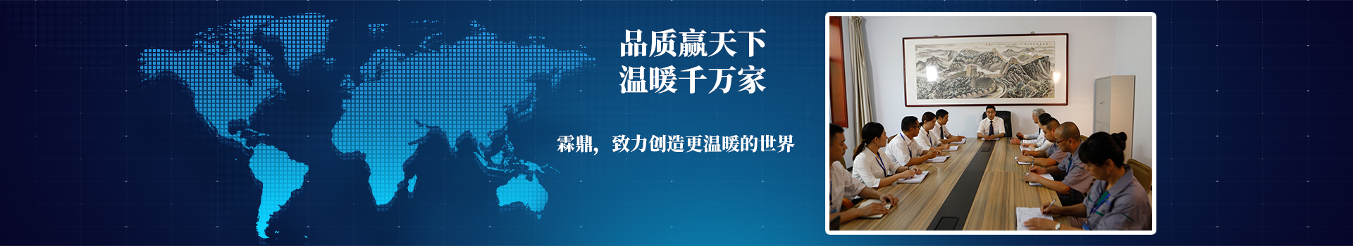 新聞與案例，與您共享