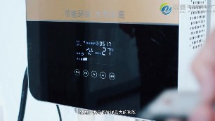 電磁采暖爐節(jié)能在什么地方，它一天的電費(fèi)是多少