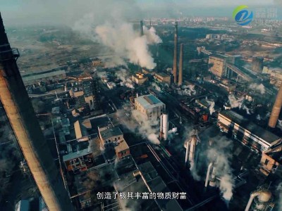 電磁采暖爐已成為政府“煤改電”招投標的首選產(chǎn)品