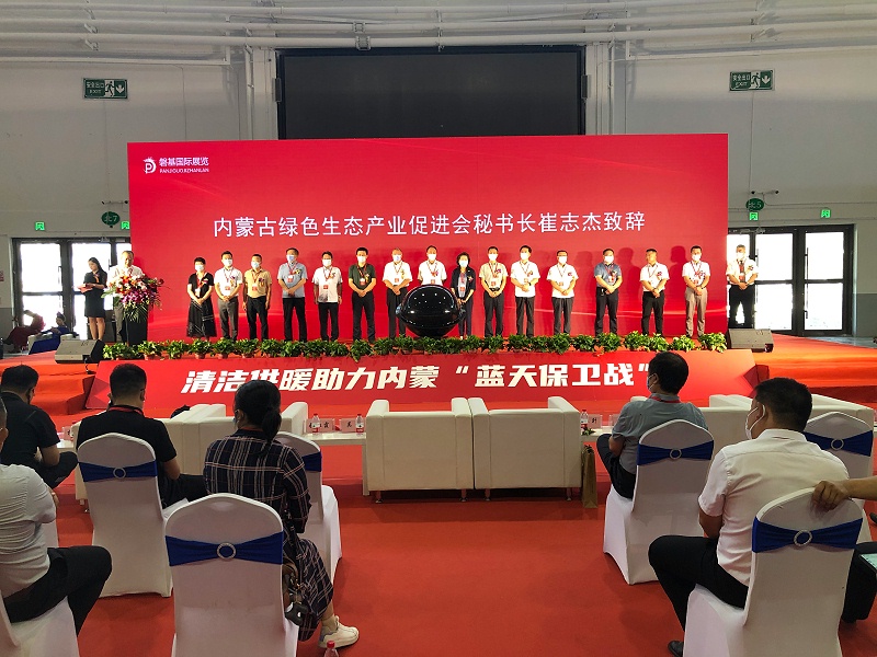 微信圖片_202208220922509