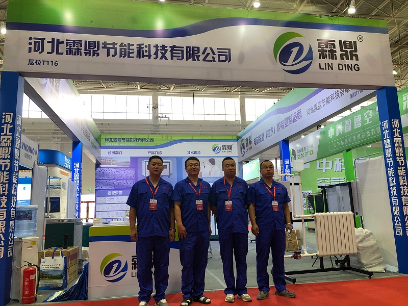 微信圖片_202208220922492