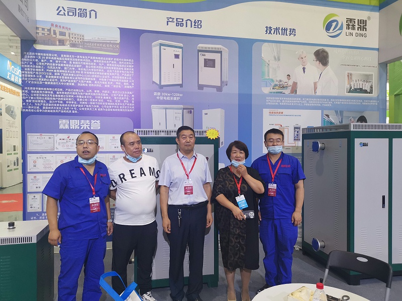 微信圖片_202208220927258