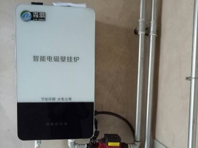 選擇智能電采暖鍋爐這兩點挺重要
