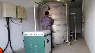 張家口市蔚縣信用聯(lián)社草溝堡分社電磁采暖爐工程