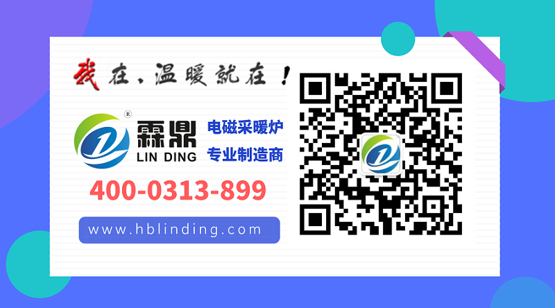 微信圖片_20190705085701