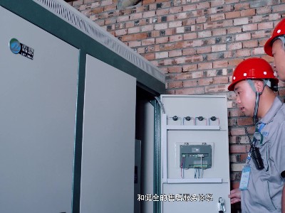 這幾類房屋，電鍋爐取暖費用有所不同