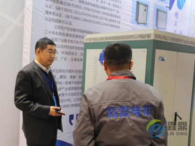 電采暖市場(chǎng)及電鍋爐簡(jiǎn)介