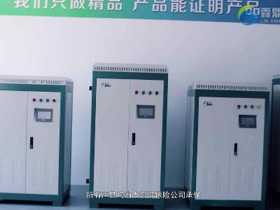 電采暖的發展條件及發展方向