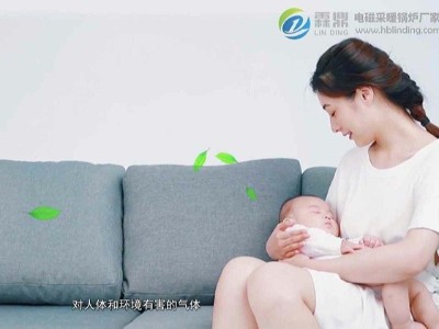 電鍋爐使用過(guò)程中常見(jiàn)的問(wèn)題以及注意事項(xiàng)