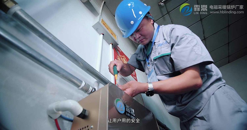 電壁掛爐維修 電壁掛爐維修