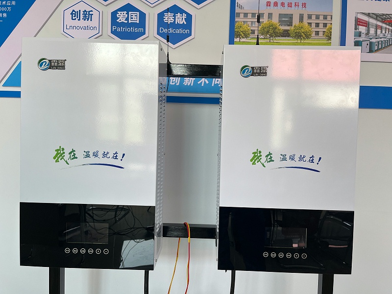 微信圖片_20220603094706 微信圖片_20220603094706
