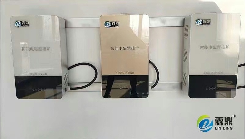 微信圖片_20220722144044 微信圖片_20220722144044
