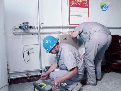 功能各異適用范圍廣 電鍋爐和空調作用各有千秋