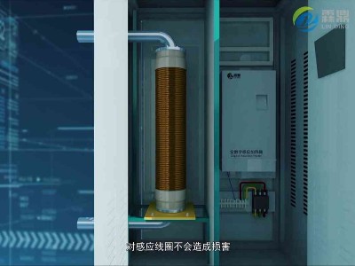 了解電鍋爐工作原理 選擇適合的電鍋爐功率