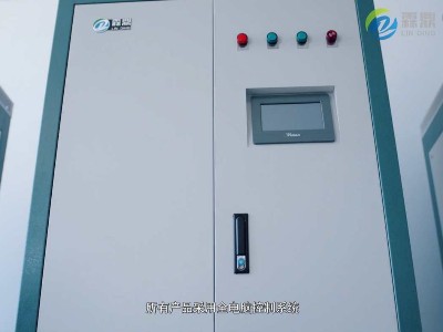 電鍋爐熱轉化率越高越節能