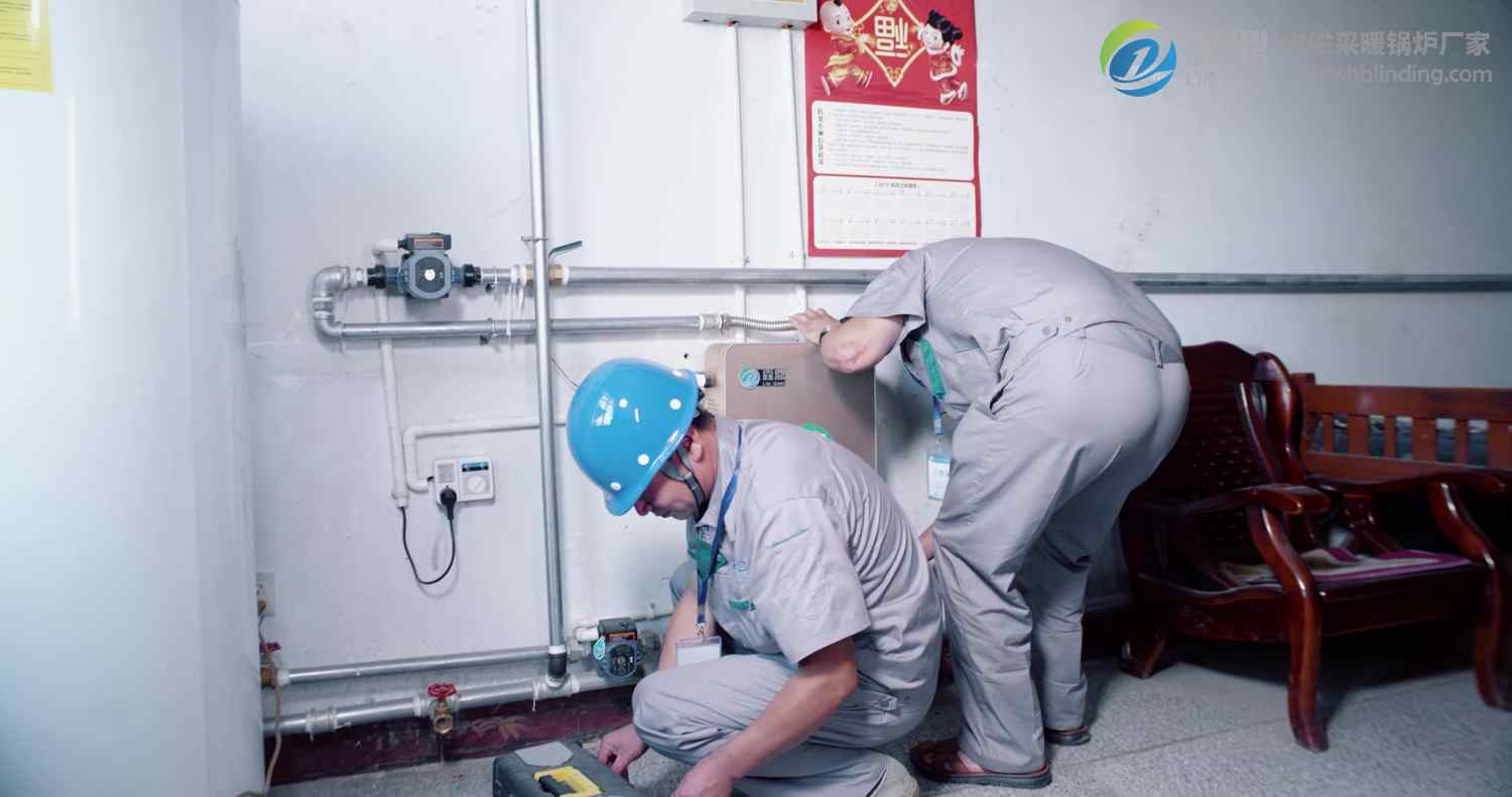 霖鼎家用電磁壁掛爐高效、節(jié)能、環(huán)保,利用科技溫暖生活