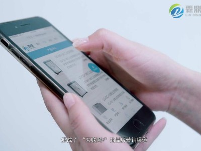 家庭用電鍋爐在不同運行環境下的四種電費計算