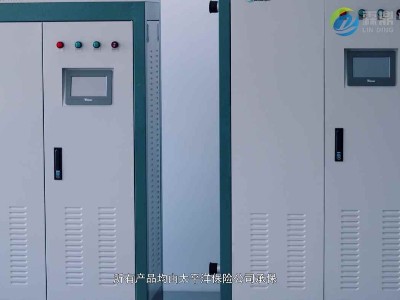 電磁鍋爐采暖的供回水溫度差是多少