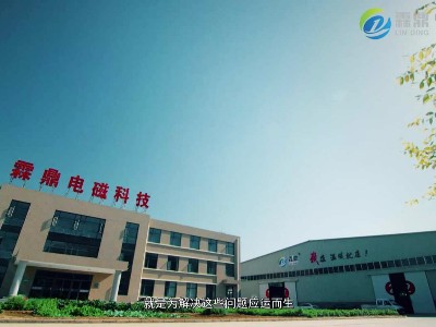 電鍋爐廠家哪家好，該怎么選擇電鍋爐廠家