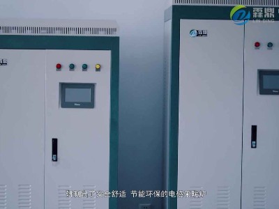 節能電鍋爐的升級換代產品高頻電磁采暖爐