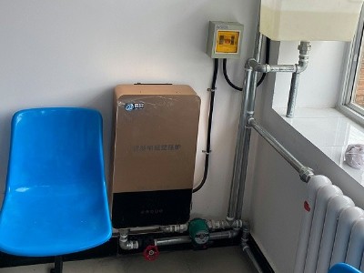 比燒煤干凈省事還節(jié)能的取暖方式