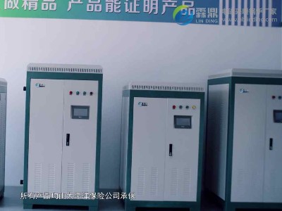 酒店、工廠、小區適合使用蓄熱式電鍋爐