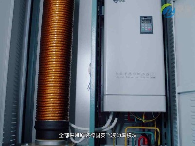 熱水鍋爐與蒸汽鍋爐有什么不同?熱水鍋爐有哪些特點?