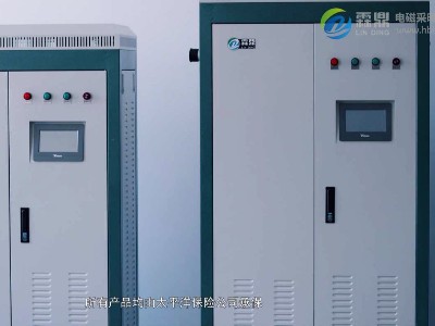 電鍋爐熱效率是衡量電鍋爐性價比的一個重要指標