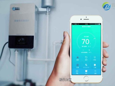 2020年城鎮家庭安裝電磁壁掛爐成為新時尚