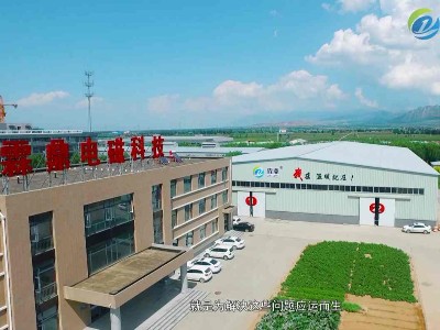 電鍋爐省電應從四個方面綜合考量